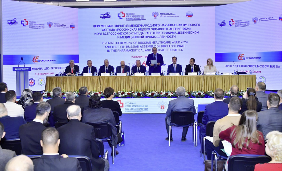 Heinsy moderiert die russische Gesundheitswoche: Aufbau langfristiger Partnerschaften auf dem Markt für Rehabilitationsgeräte