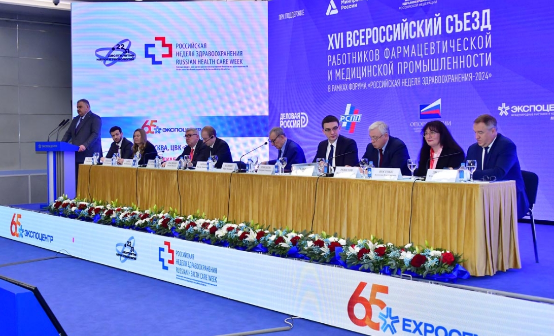 Heins Medical präsentiert auf der Russian Health Care Week 2025 ein vielfältiges Sortiment an Rehabilitationshilfen
