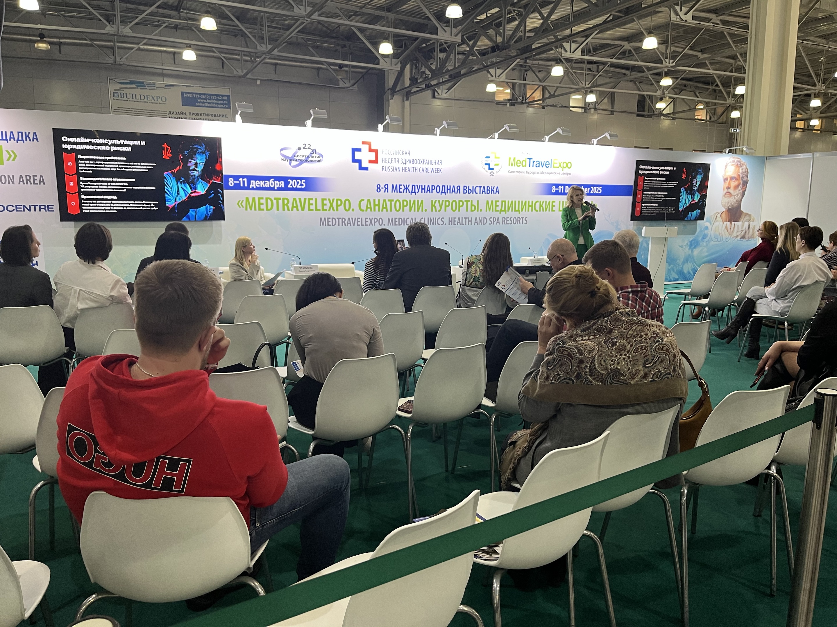 HEINSY auf der russischen Gesundheitswoche 2025: Anerkennung und Expansion in Osteuropa